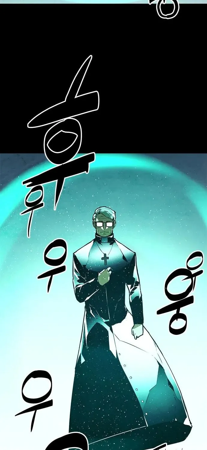 The Soul Guardians Chapter 1 page 51 - 