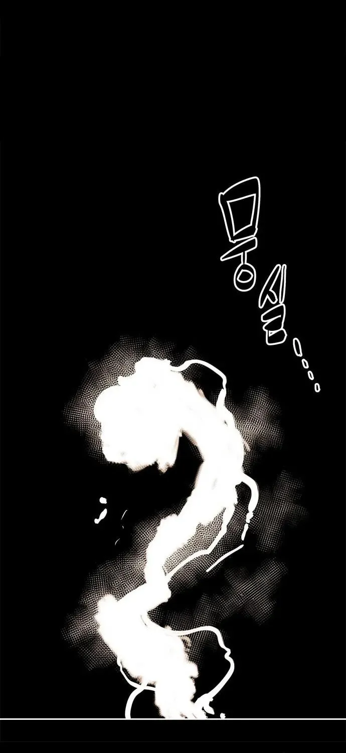 The Soul Guardians Chapter 1 page 59 - 