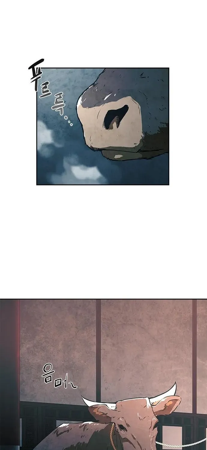 The Soul Guardians Chapter 1 page 74 - 