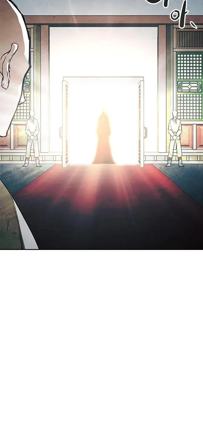 The Soul Guardians Chapter 1 page 80 - 