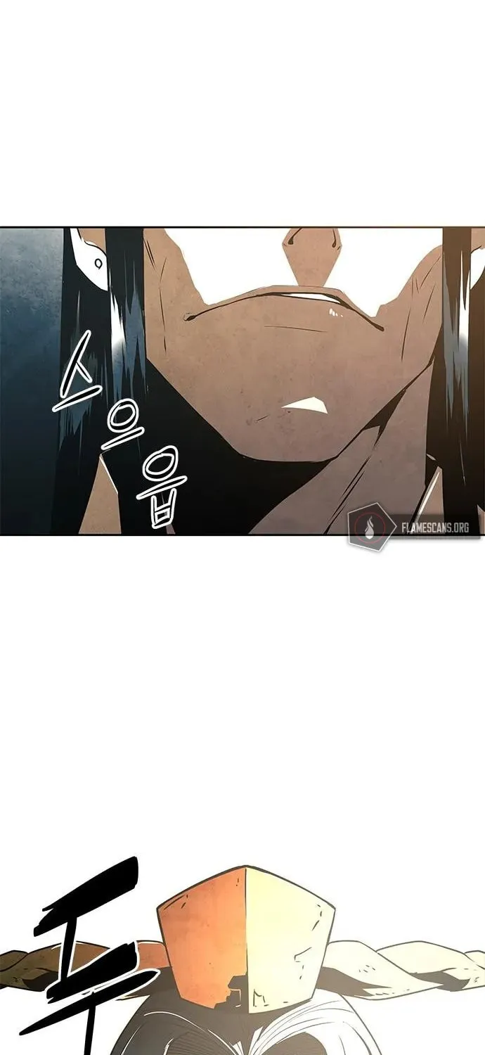 The Soul Guardians Chapter 1 page 83 - 