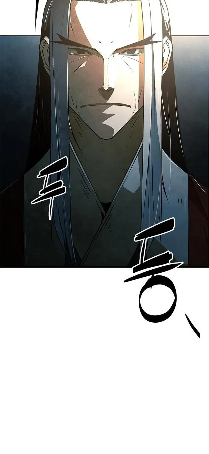 The Soul Guardians Chapter 1 page 84 - 
