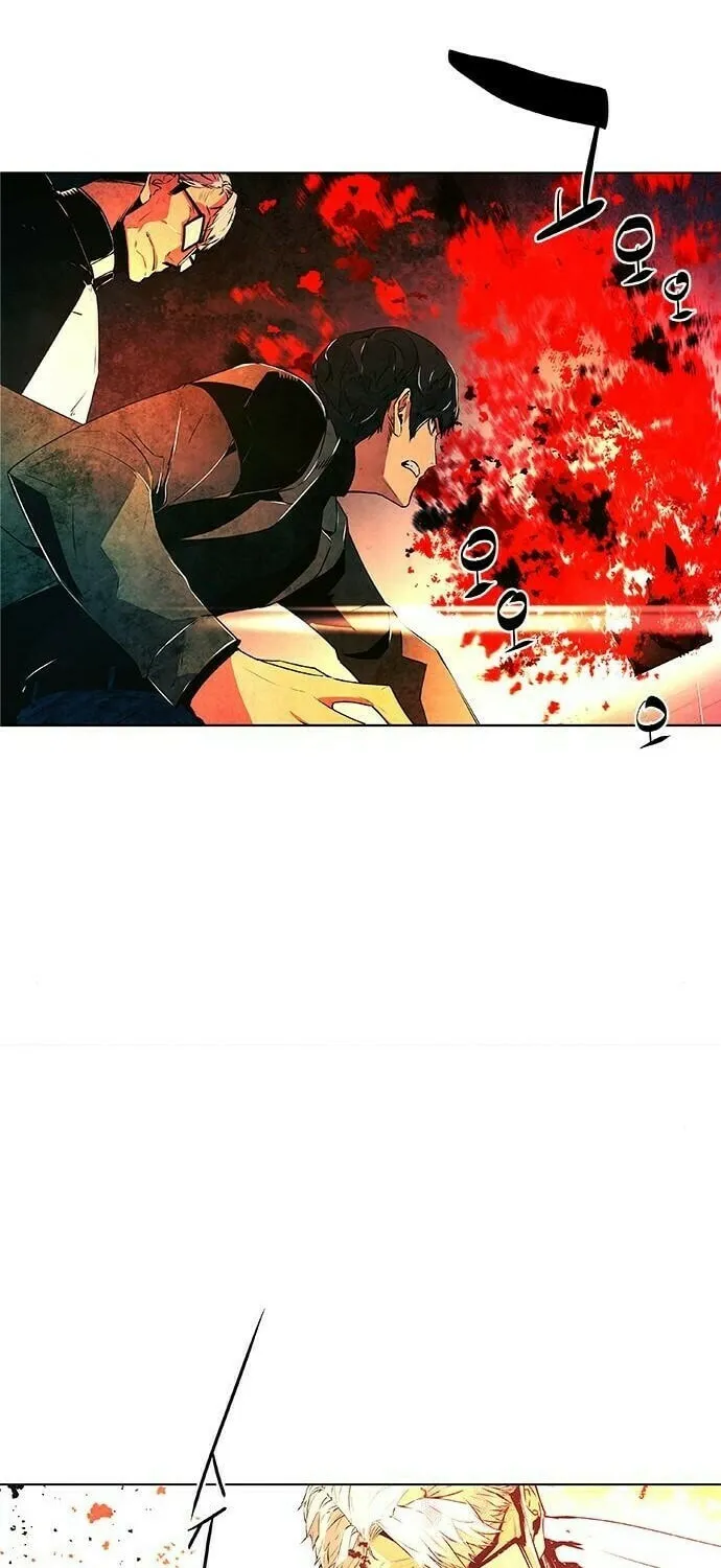 The Soul Guardians Chapter 10 page 14 - 