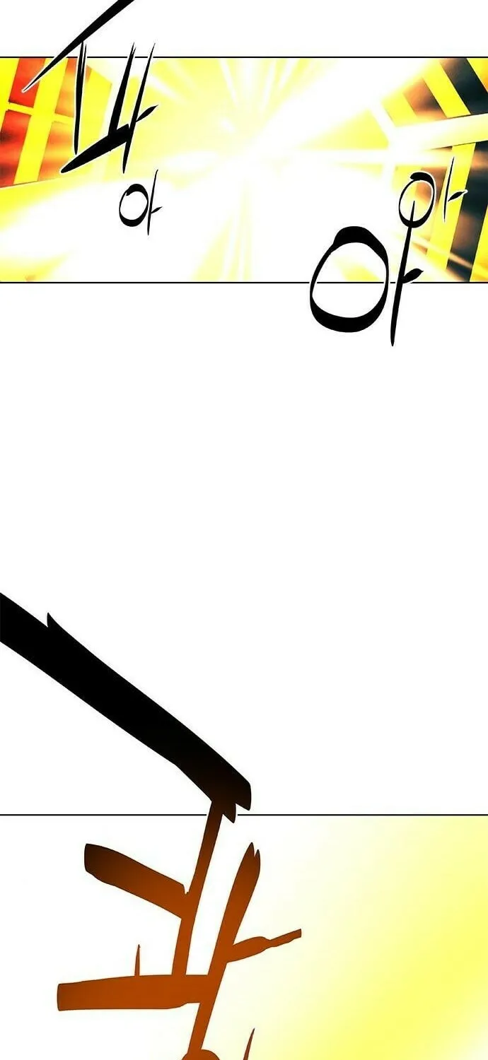 The Soul Guardians Chapter 10 page 22 - 