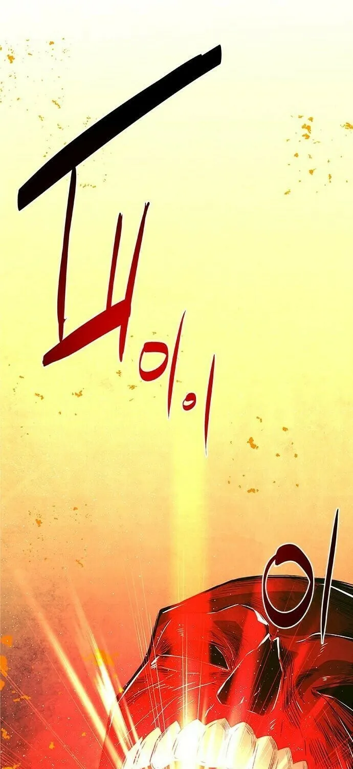 The Soul Guardians Chapter 10 page 24 - 