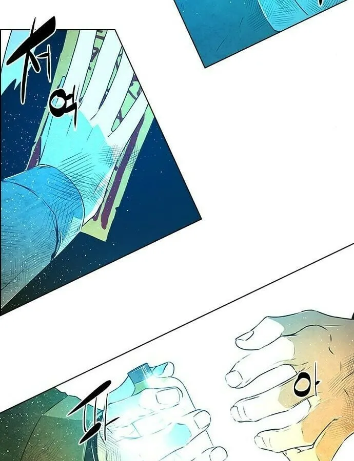 The Soul Guardians Chapter 10 page 47 - 