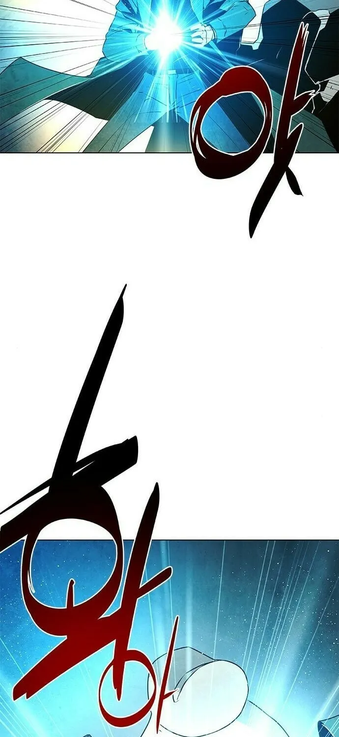 The Soul Guardians Chapter 10 page 50 - 