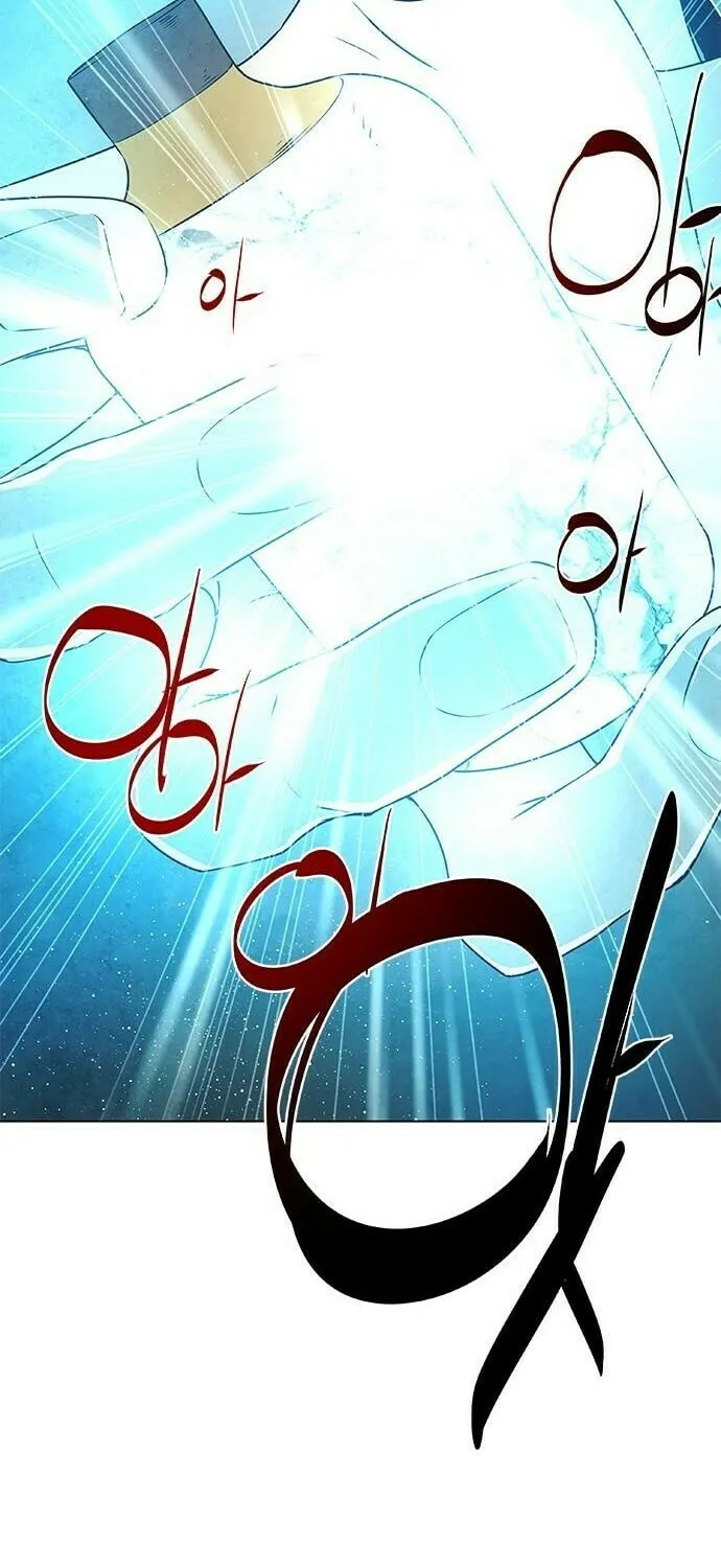 The Soul Guardians Chapter 10 page 51 - 