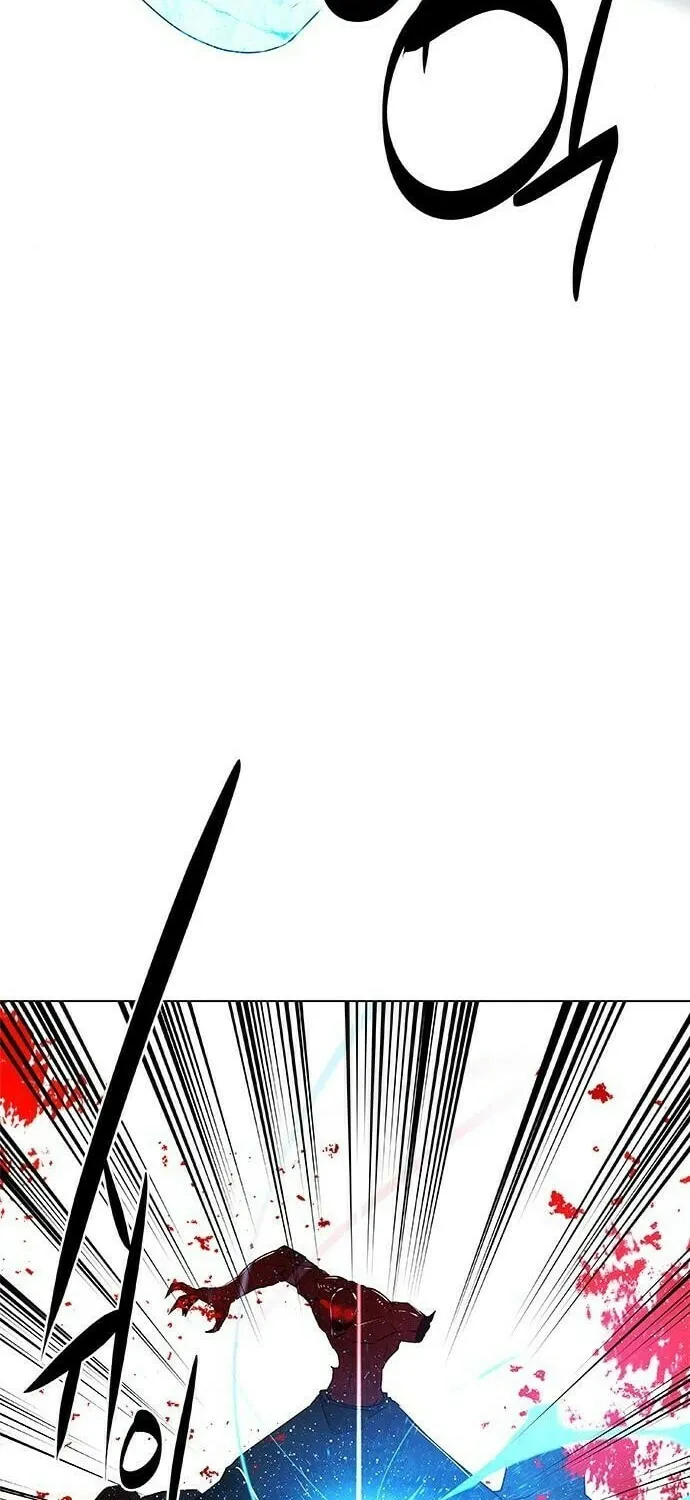 The Soul Guardians Chapter 10 page 56 - 