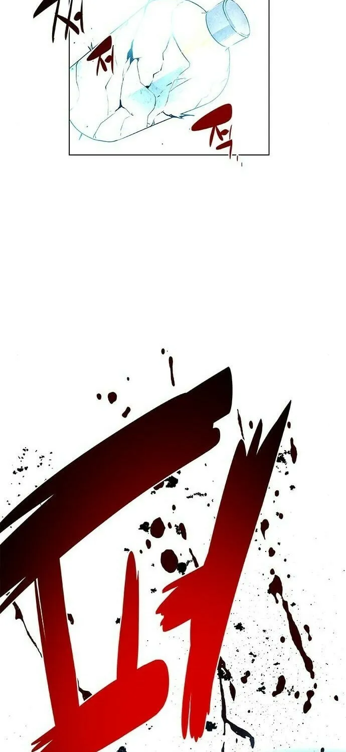 The Soul Guardians Chapter 10 page 60 - 