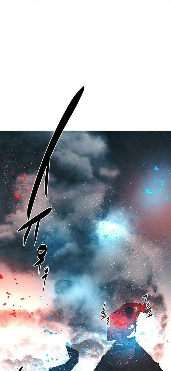 The Soul Guardians Chapter 10 page 64 - 