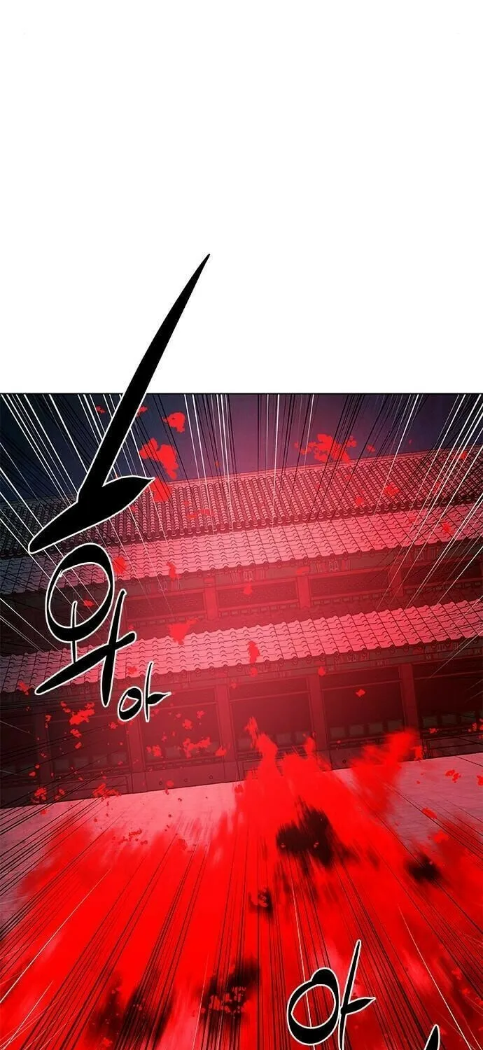 The Soul Guardians Chapter 10 page 71 - 
