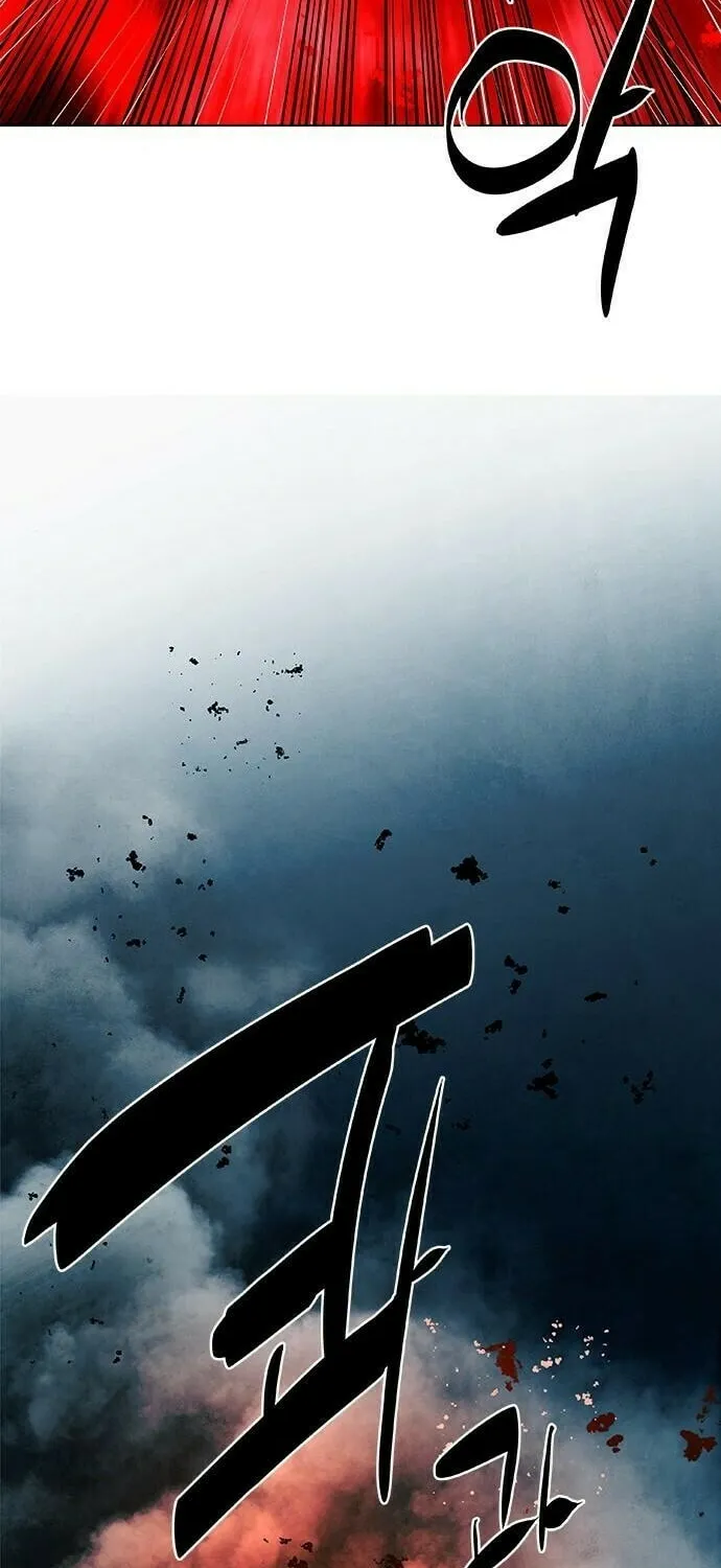 The Soul Guardians Chapter 10 page 72 - 