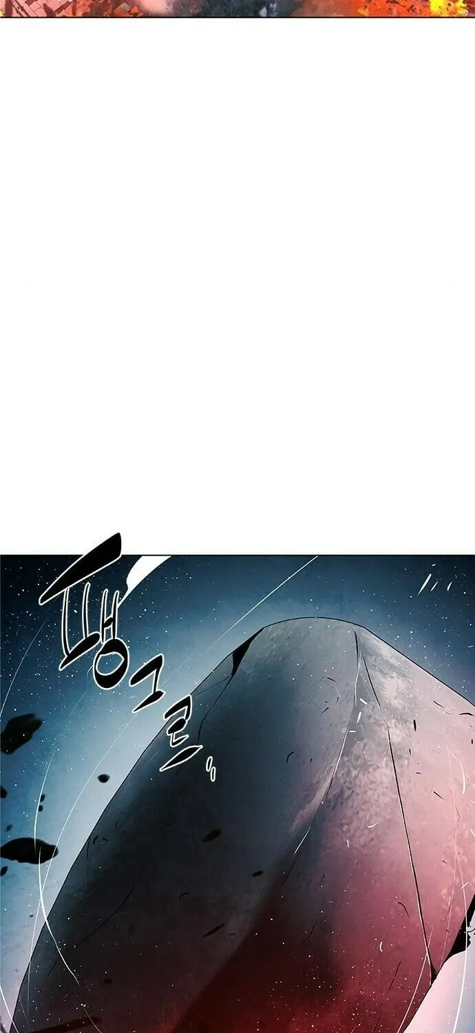 The Soul Guardians Chapter 10 page 79 - 