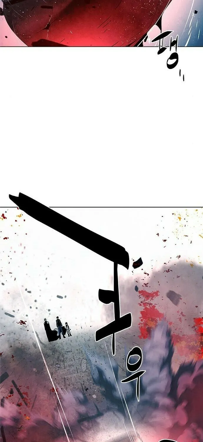 The Soul Guardians Chapter 10 page 80 - 