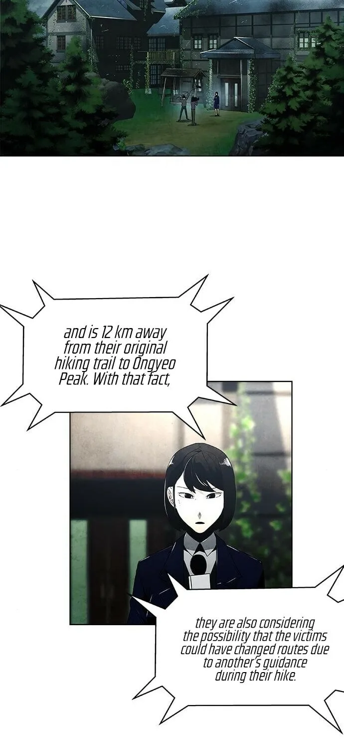 The Soul Guardians Chapter 11 page 12 - 