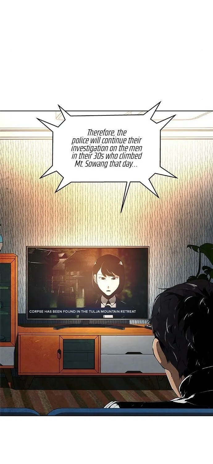 The Soul Guardians Chapter 11 page 13 - 