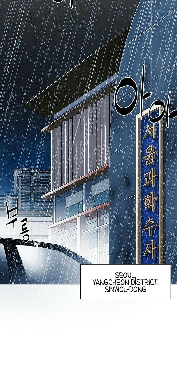 The Soul Guardians Chapter 11 page 46 - 