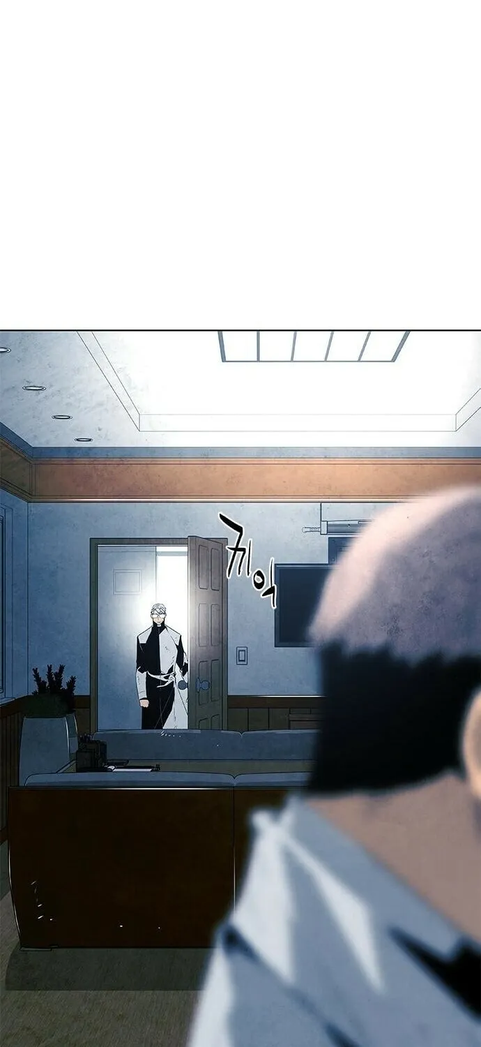 The Soul Guardians Chapter 11 page 48 - 