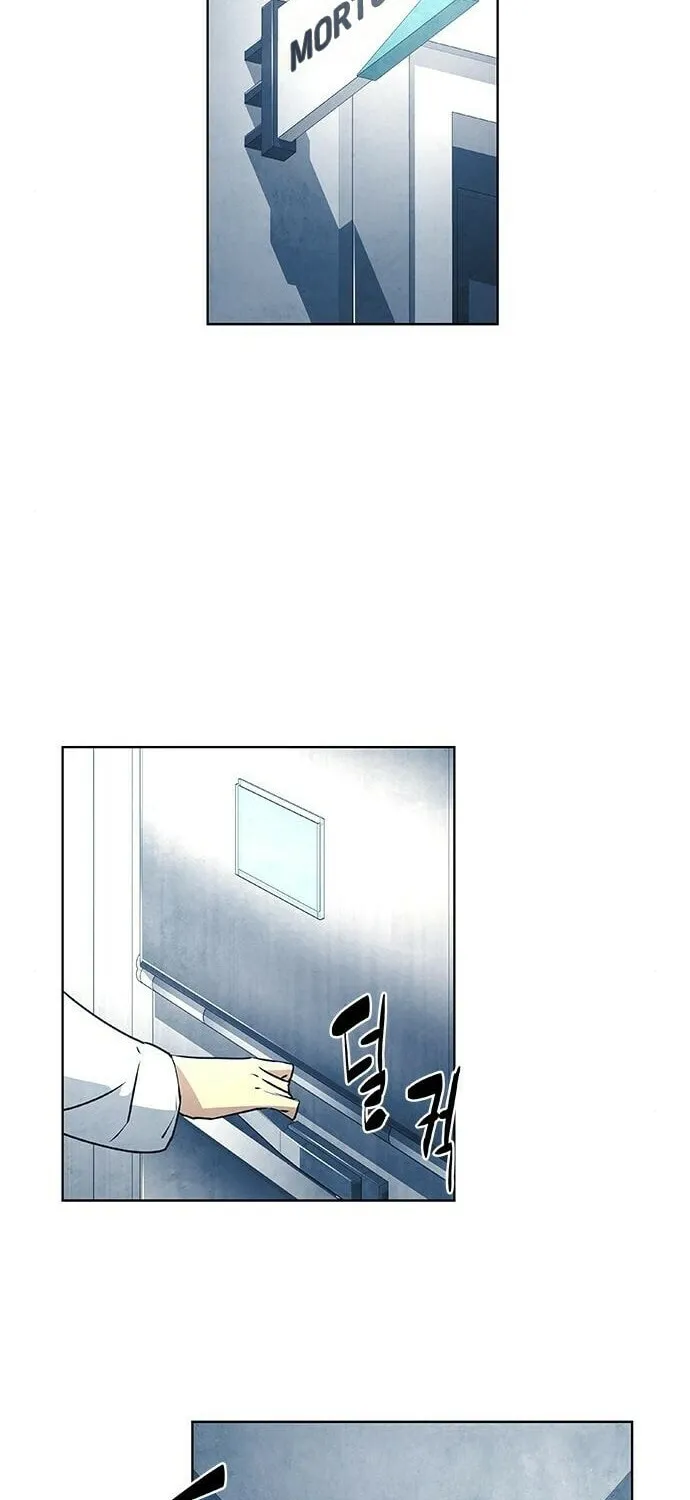 The Soul Guardians Chapter 11 page 54 - 