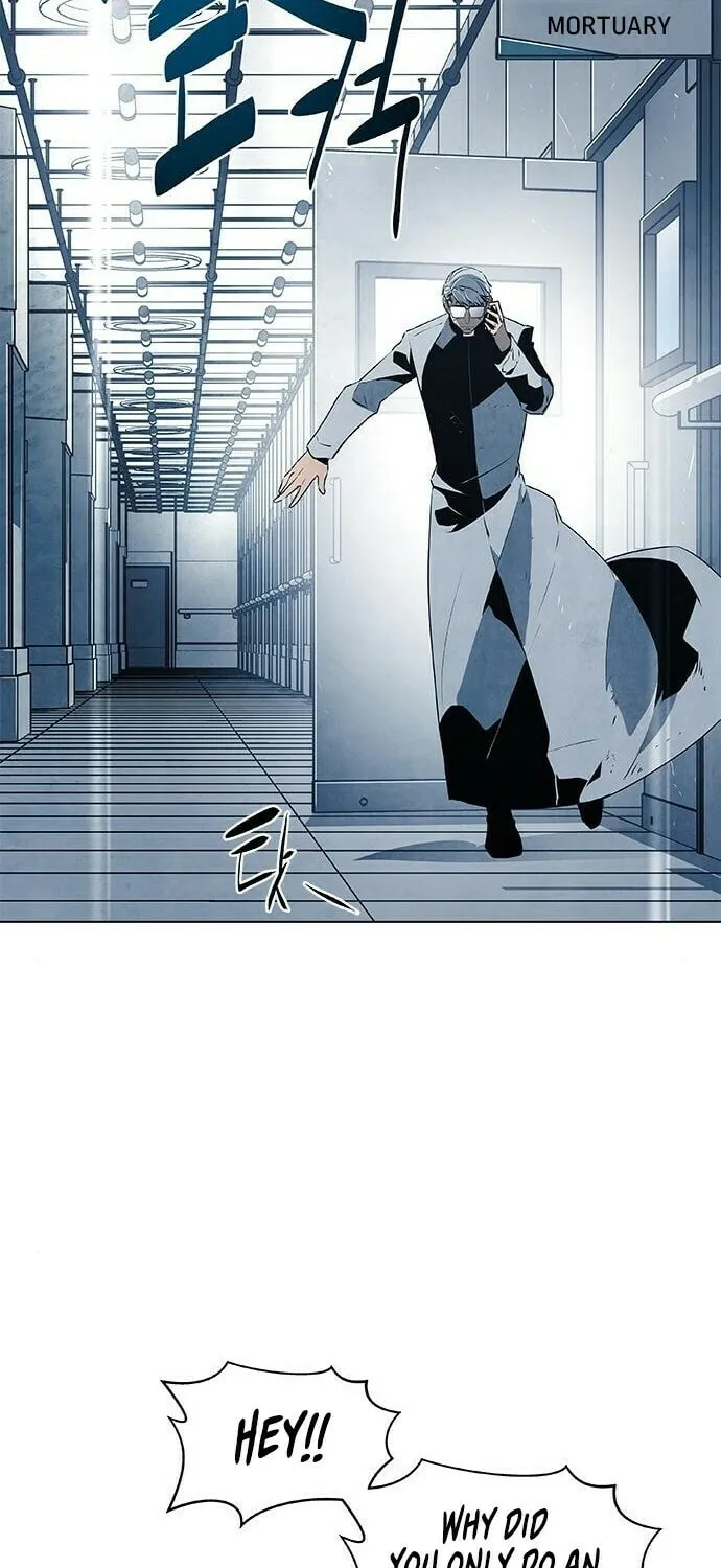The Soul Guardians Chapter 12 page 12 - 