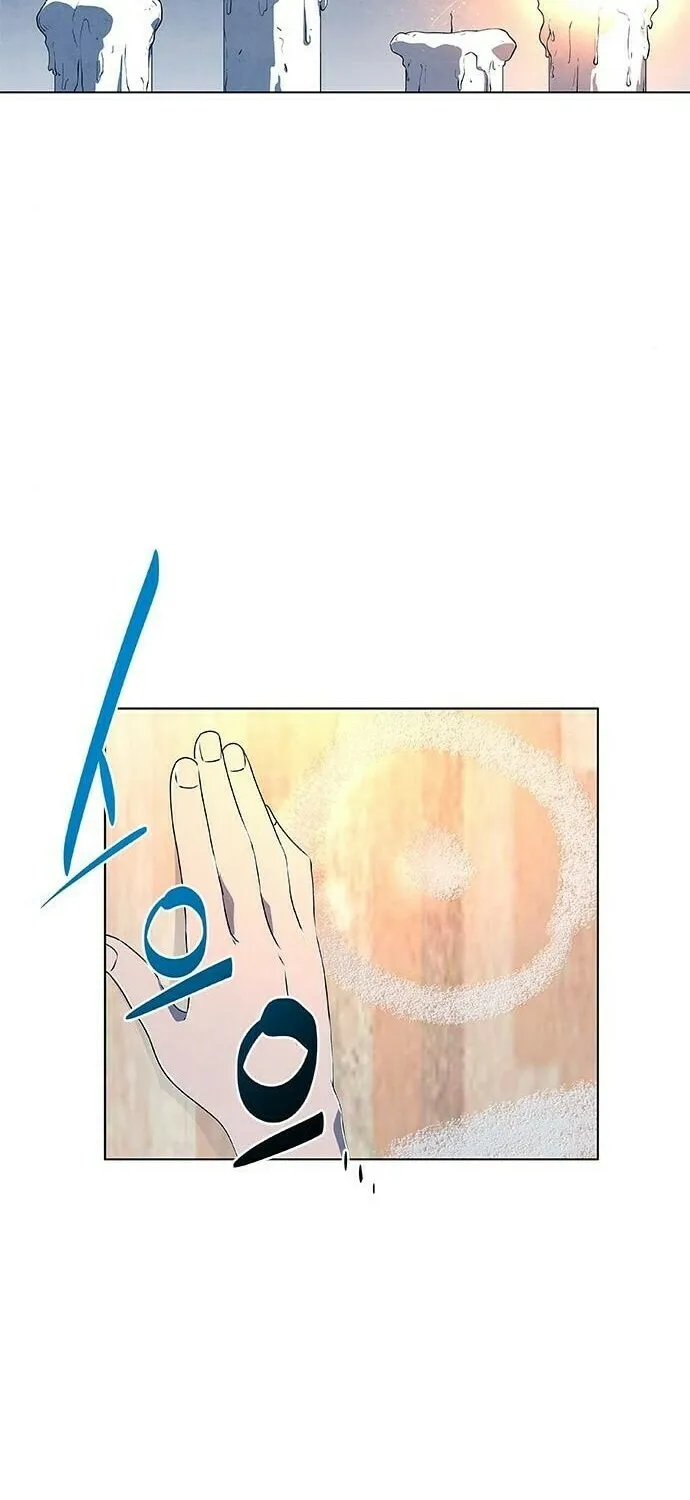 The Soul Guardians Chapter 12 page 22 - 