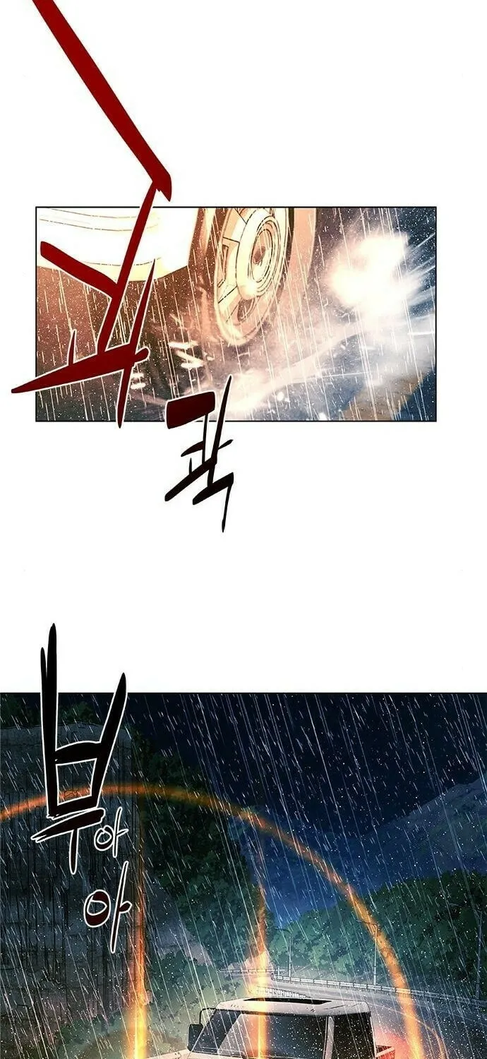 The Soul Guardians Chapter 12 page 39 - 