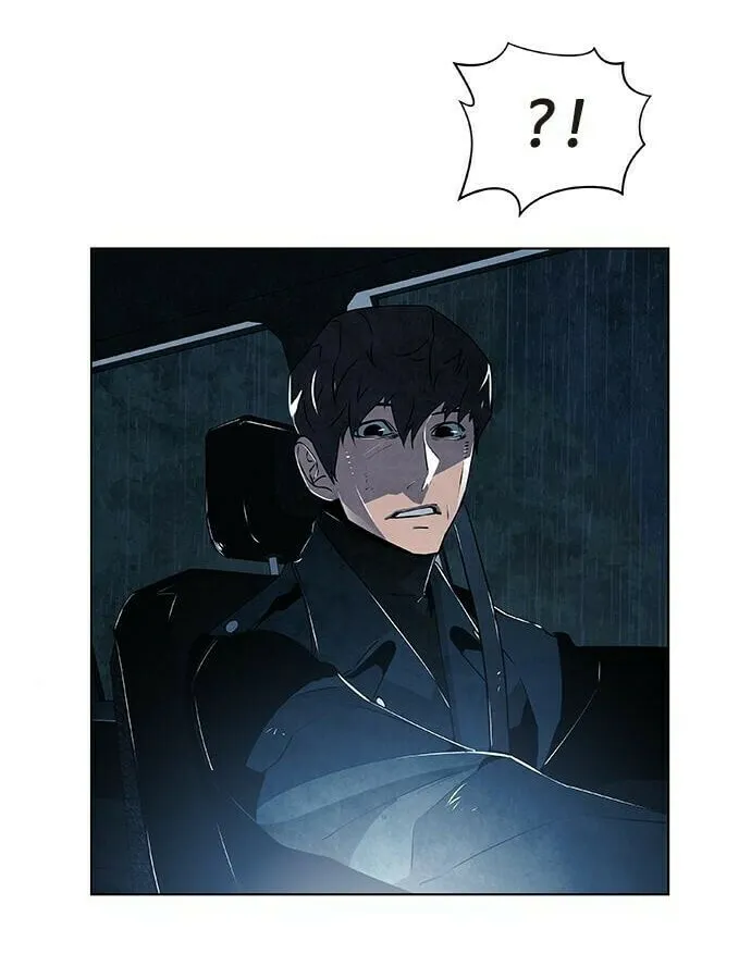 The Soul Guardians Chapter 12 page 57 - 
