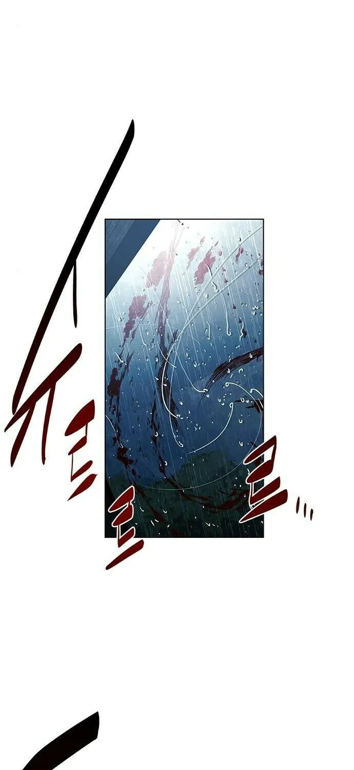 The Soul Guardians Chapter 12 page 59 - 