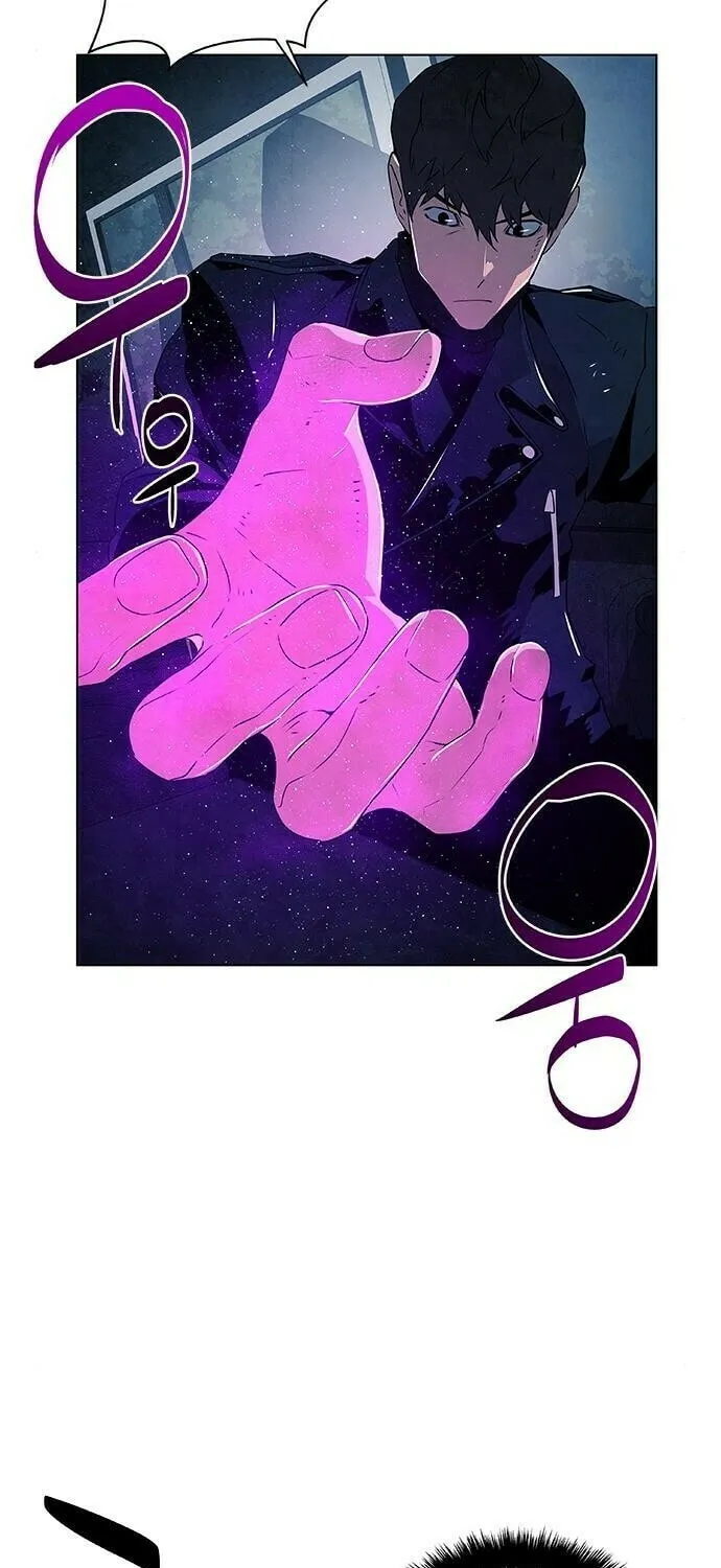 The Soul Guardians Chapter 12 page 69 - 