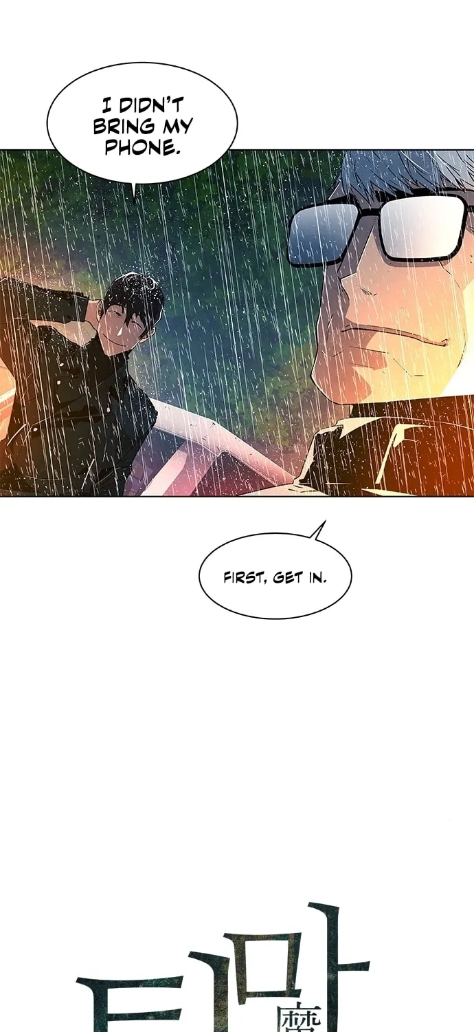 The Soul Guardians Chapter 14 page 11 - 