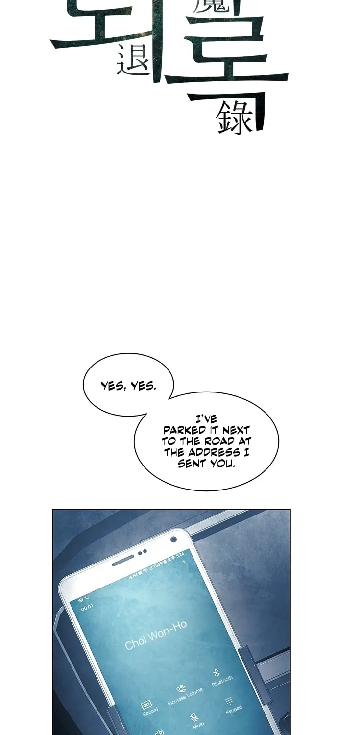The Soul Guardians Chapter 14 page 12 - 