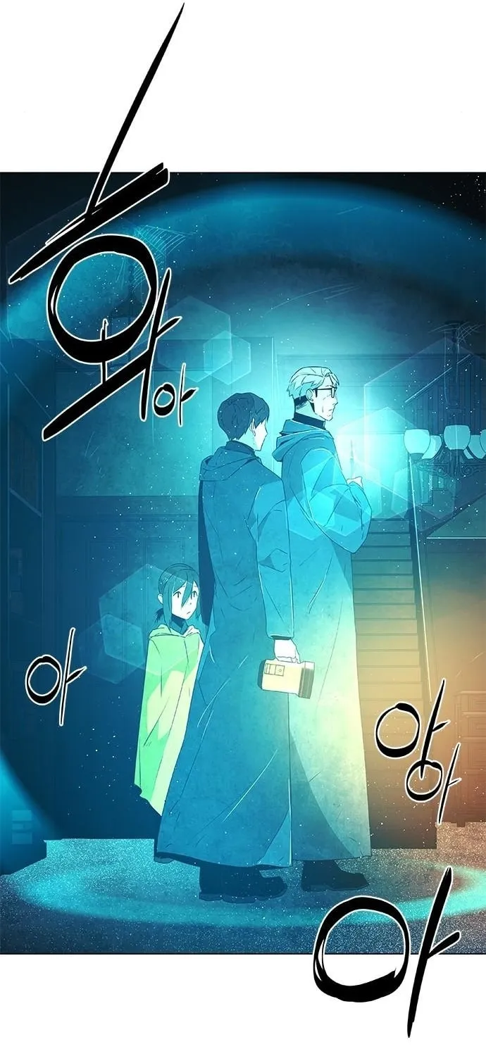 The Soul Guardians Chapter 15 page 15 - 