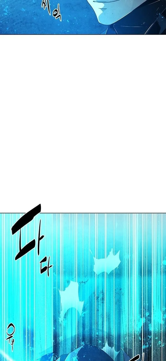 The Soul Guardians Chapter 15 page 40 - 