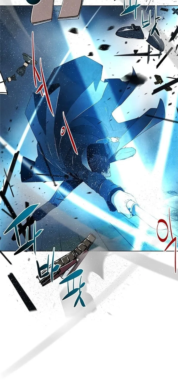 The Soul Guardians Chapter 15 page 44 - 