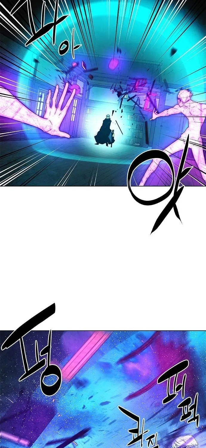 The Soul Guardians Chapter 15 page 54 - 