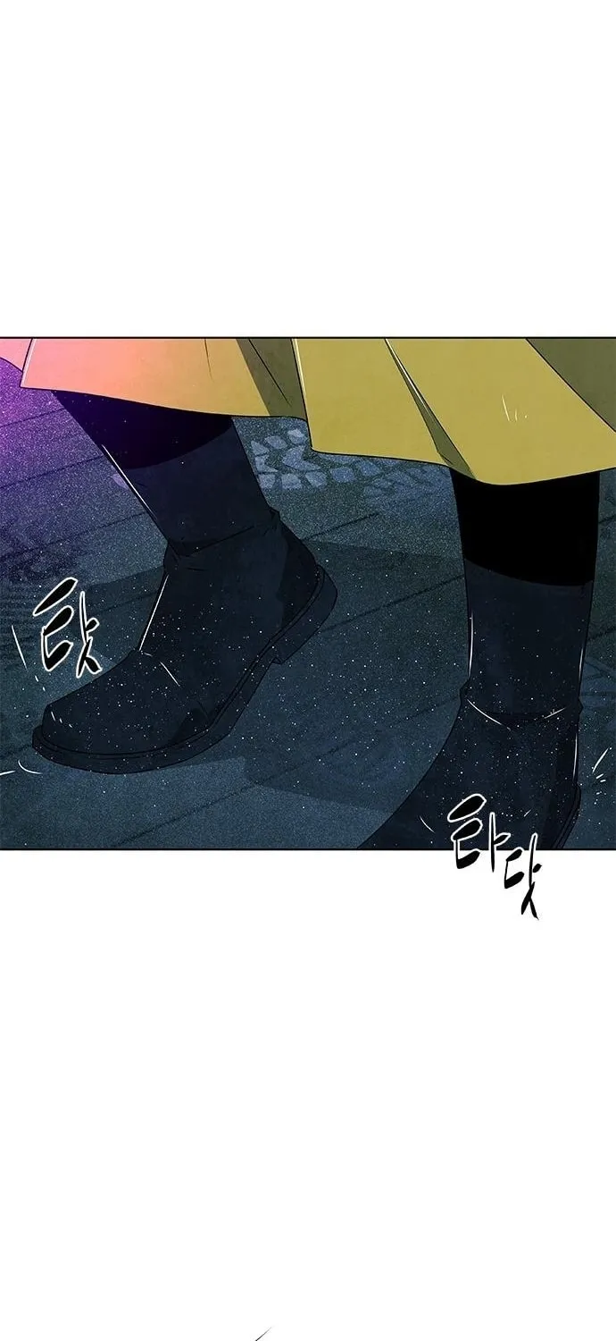 The Soul Guardians Chapter 15 page 62 - 