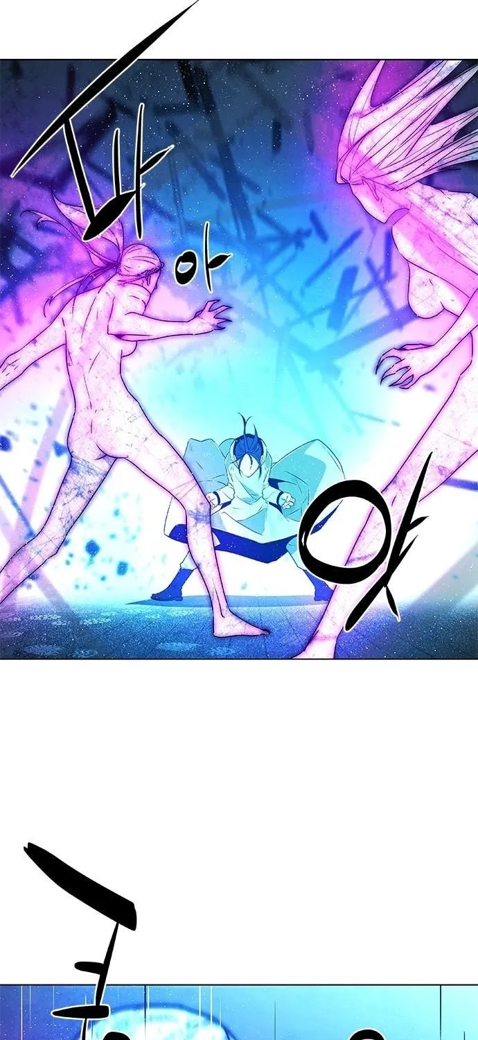 The Soul Guardians Chapter 15 page 63 - 