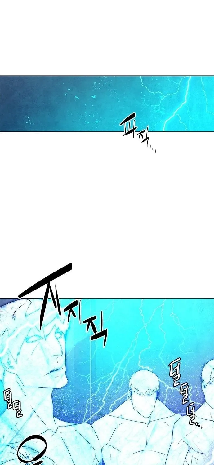 The Soul Guardians Chapter 15 page 69 - 