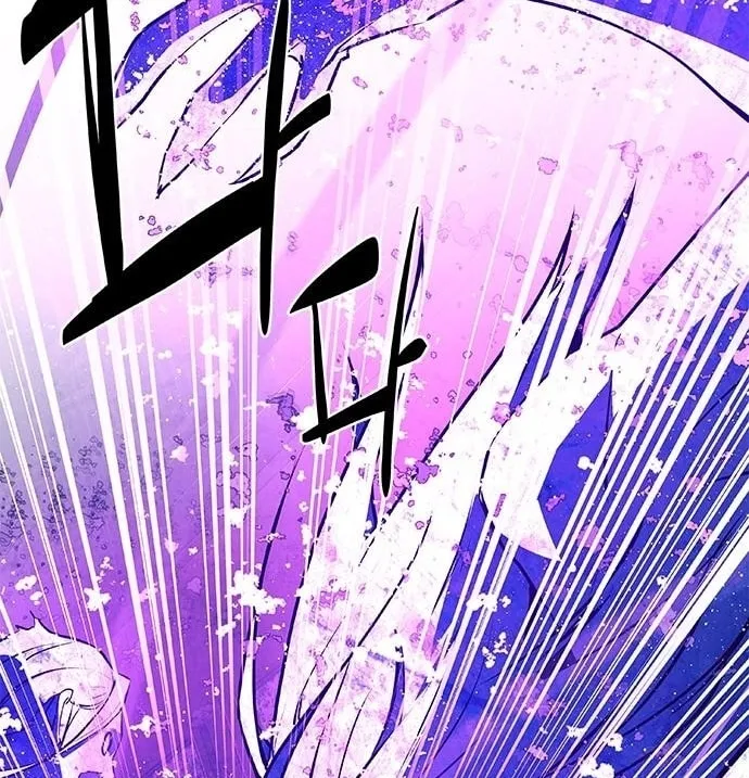 The Soul Guardians Chapter 16 page 17 - 