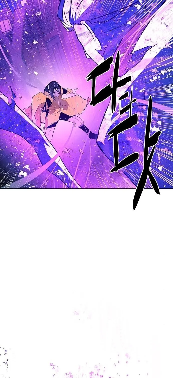 The Soul Guardians Chapter 16 page 19 - 