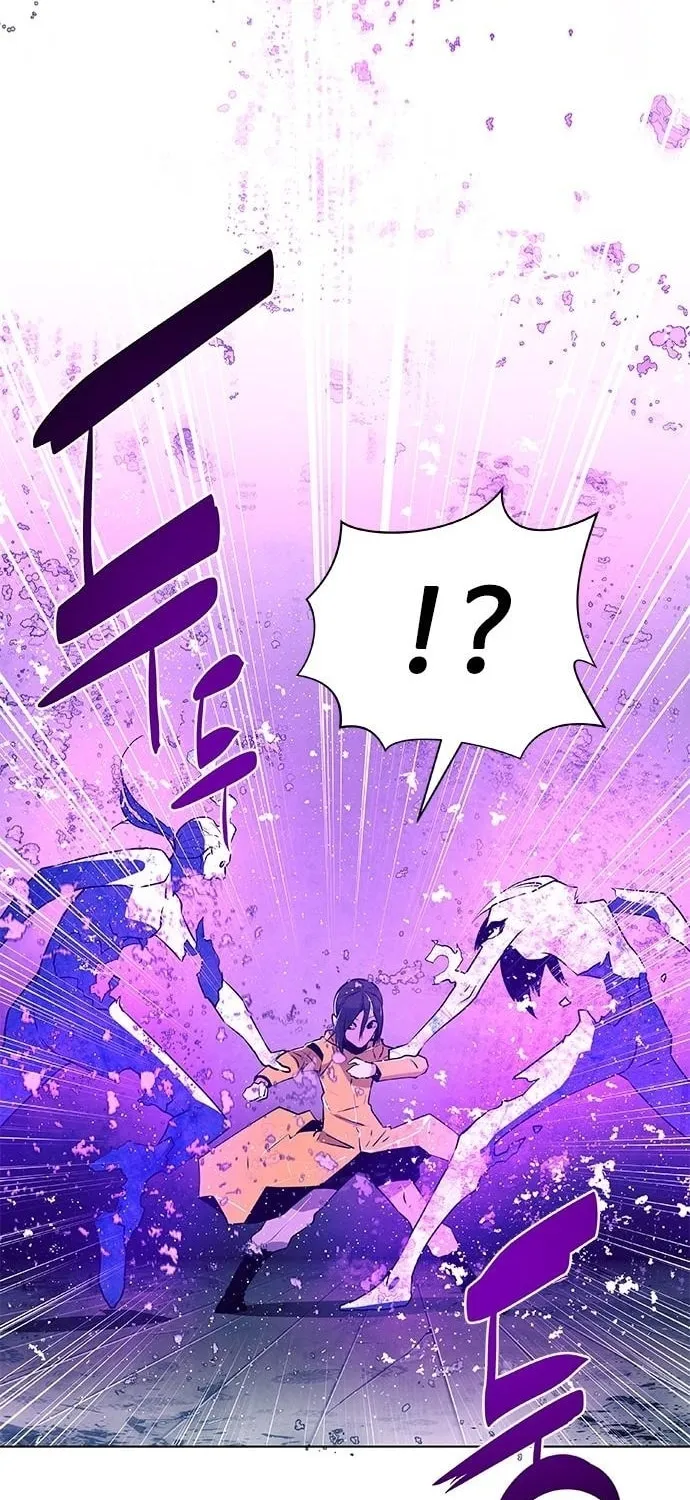 The Soul Guardians Chapter 16 page 20 - 