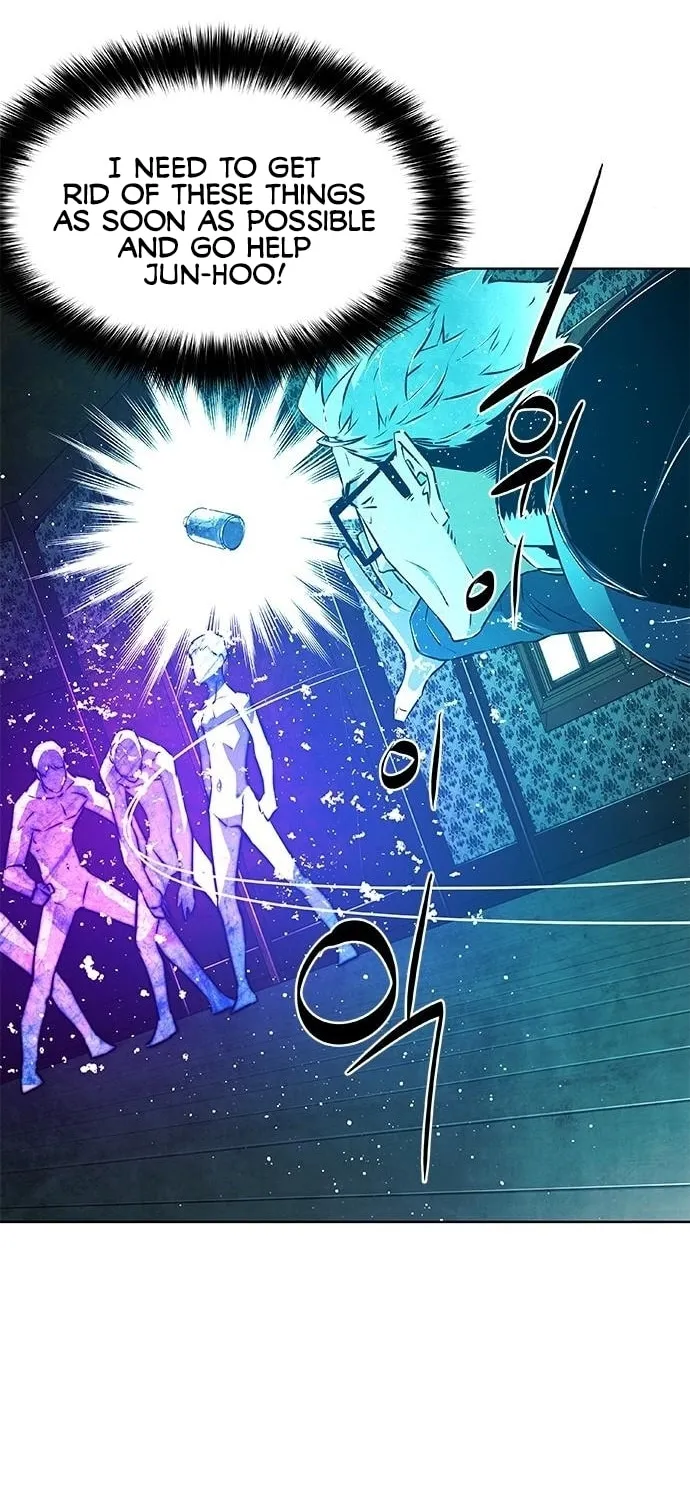 The Soul Guardians Chapter 16 page 24 - 