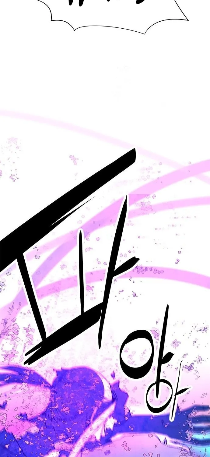 The Soul Guardians Chapter 16 page 30 - 