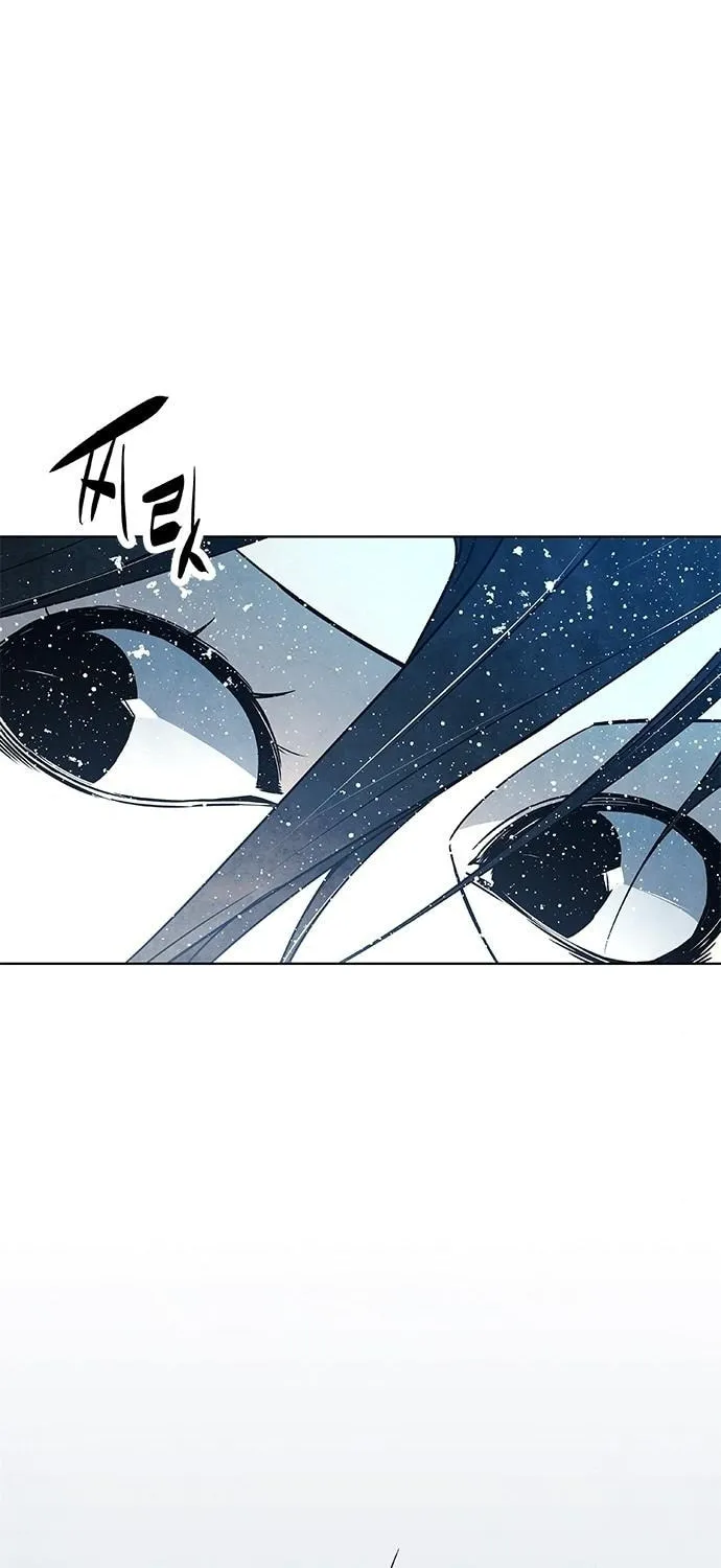 The Soul Guardians Chapter 16 page 34 - 