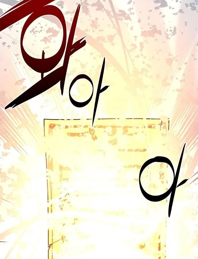 The Soul Guardians Chapter 16 page 45 - 
