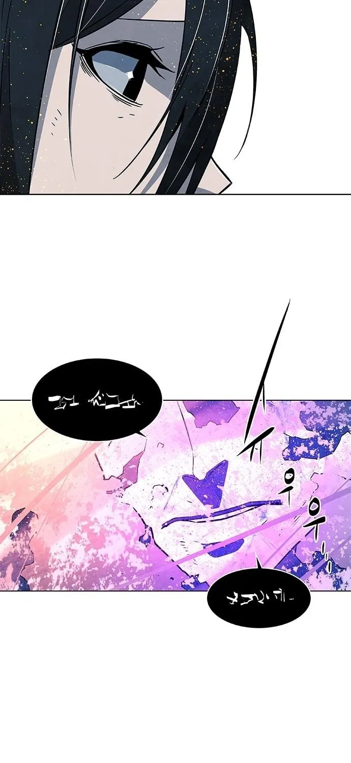 The Soul Guardians Chapter 16 page 52 - 