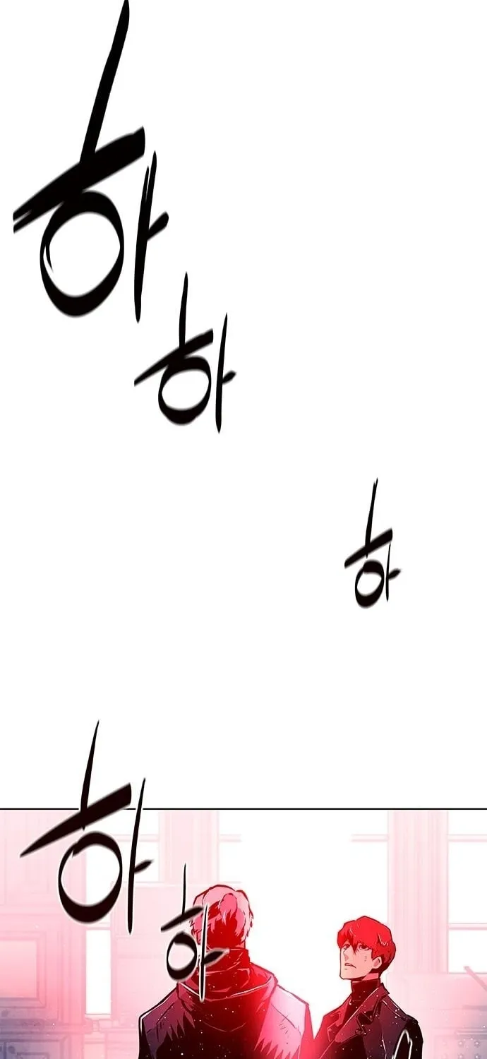 The Soul Guardians Chapter 16 page 86 - 