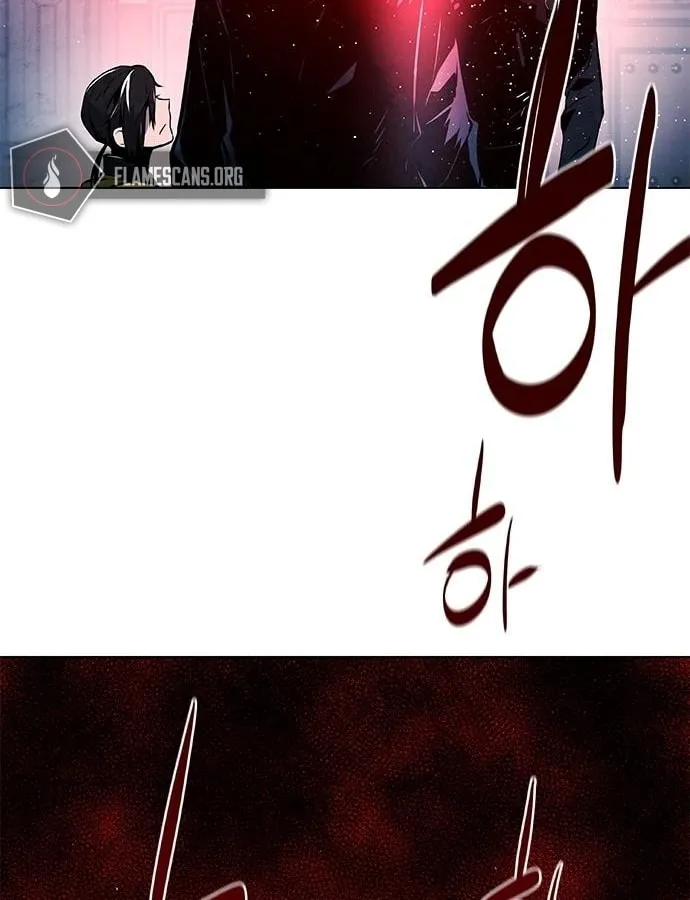 The Soul Guardians Chapter 16 page 87 - 