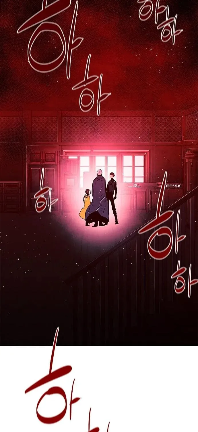 The Soul Guardians Chapter 16 page 89 - 